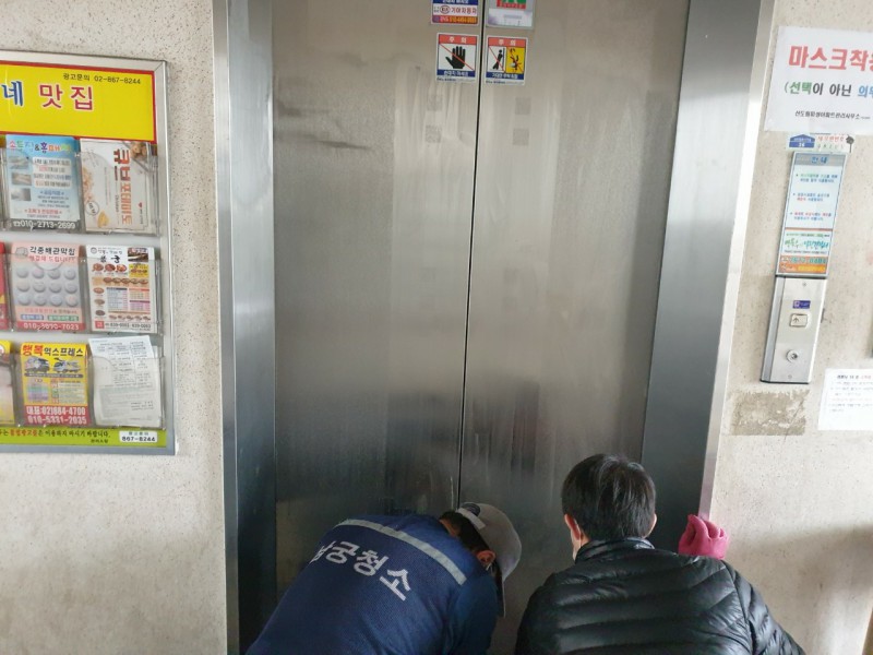 8e2dcaf9a53c23d07cc00eebf33bcc92_1615033623_49.jpg