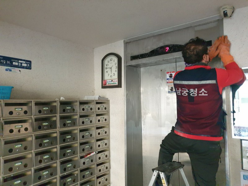 e43b4ae1ff3746d887ccabad9ffd873c_1615365390_23.jpg