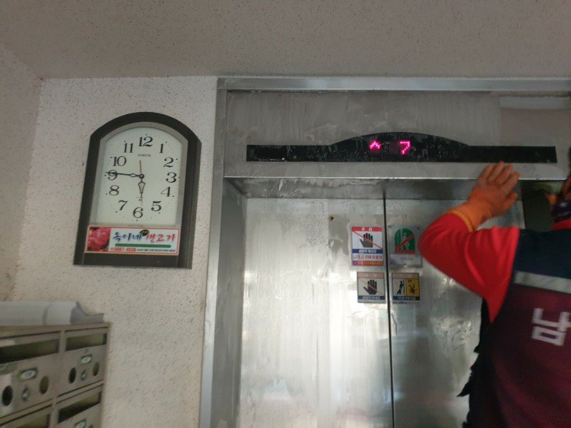e43b4ae1ff3746d887ccabad9ffd873c_1615365390_82.jpg