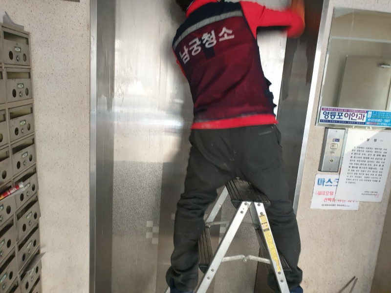 e43b4ae1ff3746d887ccabad9ffd873c_1615365391_61.jpg