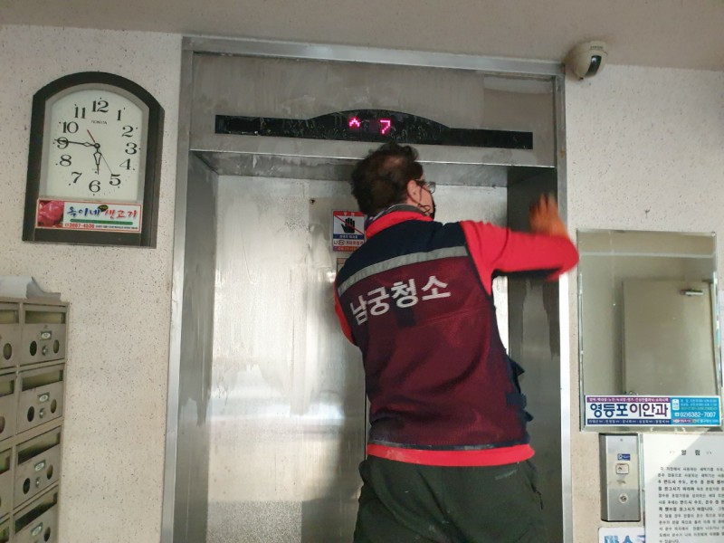 e43b4ae1ff3746d887ccabad9ffd873c_1615365392_31.jpg