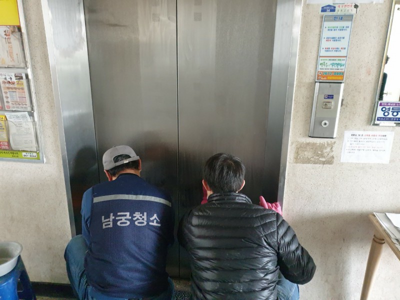 e43b4ae1ff3746d887ccabad9ffd873c_1615365392_89.jpg