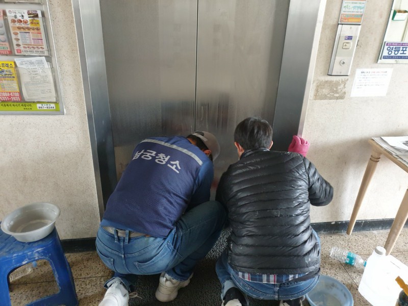 e43b4ae1ff3746d887ccabad9ffd873c_1615365393_7.jpg