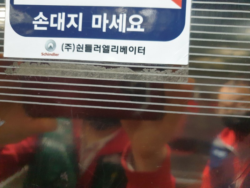aaa27e164ebc8c25e0d3134e454db10e_1617772258_89.jpg